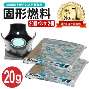 yԌ10%OFFz Ō`R jC^J JG j[G[XE 20g 20pbN×2pbN 40Zbg ze R   R Ō` XeB ܂Ƃߔ Zbg R Ɩp ΍ 