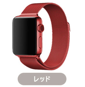 �A�b�v���E�H�b�` �o���h �}�O�l�b�g �x���g Apple Watch 11 10 9 Ultra 1 2 3 apple�E�H�b�` applewatch �A�b�v���E�H�b�`�o���h �X�e�����X�x���g �����x���g �r���v applewatch�o���h Apple �x���g �ւ��x��