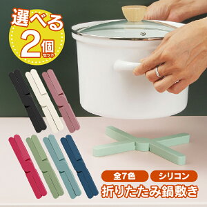 ~  ߂ Lb` ϔM Ȃׂ ȒP ܂ 肽 킢 Vv S7F k Lb`G 2Zbg u ֗ObY ֗ObY ꏊȂ