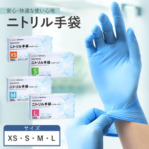 jg EGV[ 100 u[ zCg SS ` L TCY pE_[t[ PF S ĝ  Hiq@K jgO[u o Hi  Ȃ Ɨp Ɩ