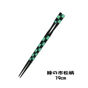    22.5cm 킢 ꔢ H HΉ H@  fUC ͂ ͂ dqW @ ₷ ɂ qp LbY 19cm  [֑Ή