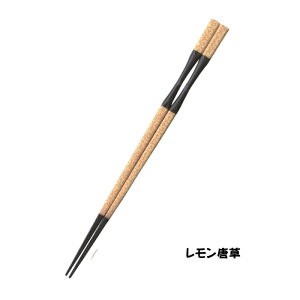    22.5cm 킢 ꔢ H HΉ H@  fUC ͂ ͂ dqW @ ₷ ɂ qp LbY 19cm  [֑Ή