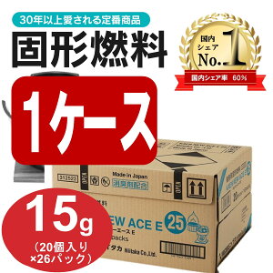 Ō`R jC^J JGj[G[X 1P[X 10g 15g 20g 25g 30g 35g 40g ܂Ƃߔ  lp  ze ΍    XeB Lv Ō`RP[X ЊQp p