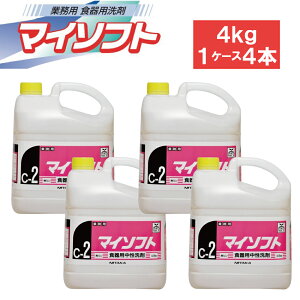 y11/10 ܂5%OFFIz O􂢐pZЍ }C\tgST @B̑O 5kg 5kg×4{ P[X @̑O H@p OZЏ A O тt vdl 