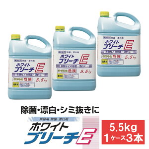 zCgu[`E jC^J 5.5kg 3{ P[X Ɩp  Y 􂽂 ߗ   Y ̕ V~̏ ւ̑Ή ߗނ̏L 󕨂̑N₩ێ ͏