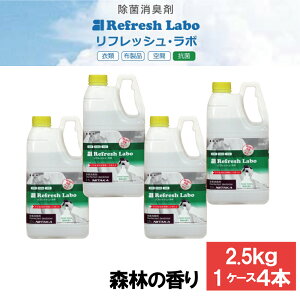 tbVE{ ۏL Xт̍ 2.5L 4{ P[X Ɩp jC^J jIC L  ECX  ۏL 2.5L Ԍ Rȍ ƖpTCY vtFbViȏ