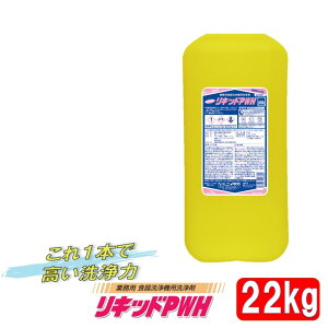 LbhPWH jC^J Ɩp 20kg H Hp  H Eʊ H@p  ͂Ȗꏜ  Xs[fB[Ȑ H̋Pۂ GRth