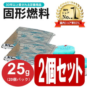 Ō`R 20pbN 2Zbg 40 jC^J JG j[G[XE R Y  l y  ze  ē XeB lp AEghA 15g 20g 25g 30g A}Lh 2Zbg