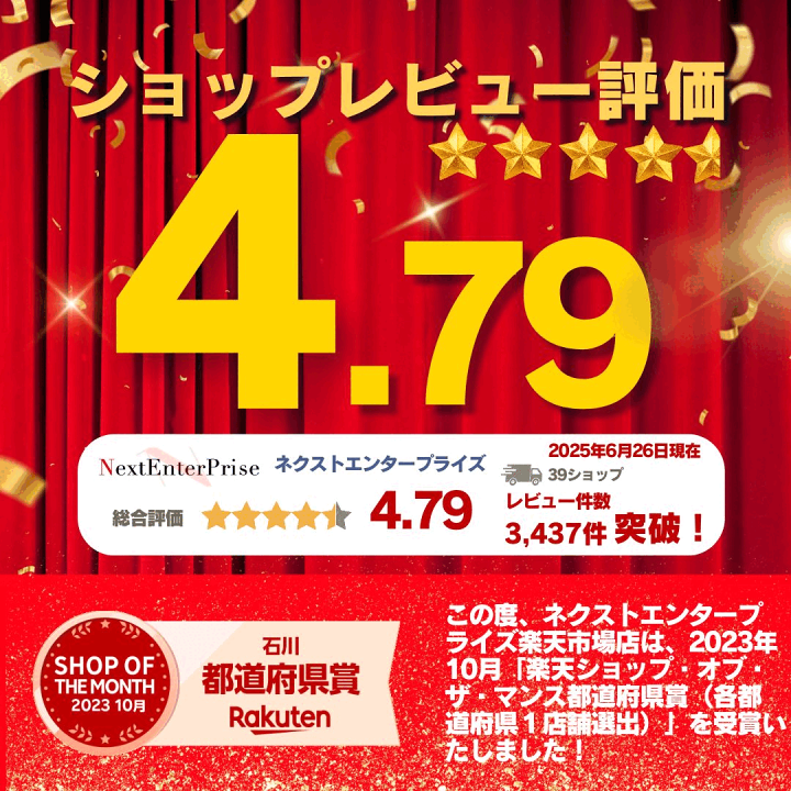 楽天市場】ゲーミングマウスパッド 光るマウスパッド 幅30cm 幅