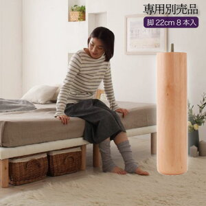yX[p[SALE5OFFzEgEȒPIׂ7̐QSn̂\rt }bgX {gxbhpʔi(r)8{r22cmV t Ƌ Ɠd l炵 Zbg GW S[fEB[