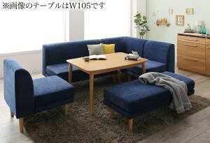 y11/10 ܂5%OFFIz NK \t@ rO_CjOZbg 6l 6_Zbg(e[u+2P\t@1r+1P\t@2r+R[i[\t@1r+x`1r) W120