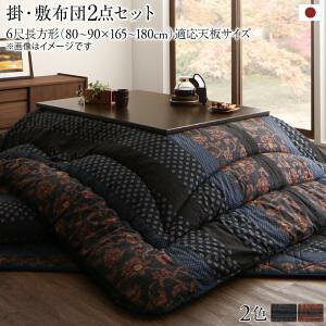 yԌI5%OFFzzcZbg Yzc |zc&~zc2_Zbg 6ڒ`(90×180cm)VΉ
