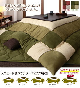 yԌI5%OFFzzcZbg XEF[hpb`[Nzc |zc&~zc2_Zbg 5ڒ`(90×150cm)VΉ