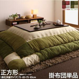  zc  XEF[hpb`[Nzc p|zcPi `(75×75cm)VΉ