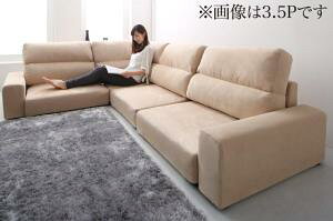 フロアソファ フロアー コーナーソファ おしゃれ モダン 家具 インテリア デザイン モダンデザイン ソファ ソファ ハイタイプ 3P