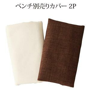 yX[p[SALE5OFFzx`Jo| VFtt_CjOV[Y x`ʔJo[Pi 2P