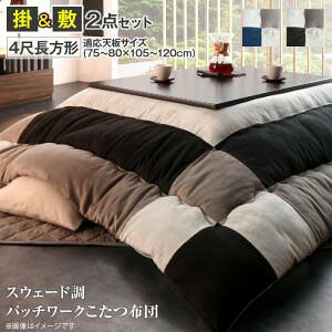 zcZbg XEF[hpb`[Nzc |zc&~zc2_Zbg 4ڒ`(80×120cm)VΉ