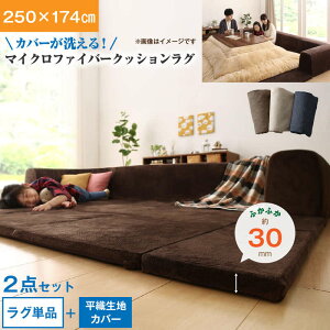 y5%OFF!zO Jo[􂦂ĔN ɍ킹}CNt@Co[NbVO 2_ZbgiO{Jo[j  250×174