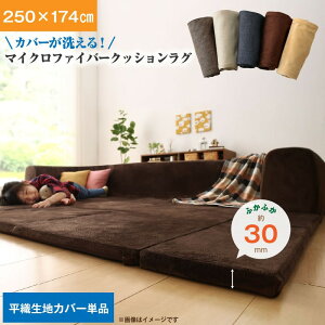 yԌI5%OFFzO Jo[􂦂ĔN ɍ킹}CNt@Co[NbVO pʔi OJo[  250×174