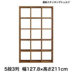 yX[p[SALE5OFFzI VFt {[ AX^bLOVFt Connect wall RlNgEH[ IEVFt nC^Cv 127.8