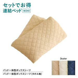 yX[p[SALE5OFFzZbgł CgERZgt^AtAxbh pʔi ^I ChK240(SD×2) M[
