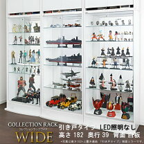 楽天市場】コレクションケース（段数（引き出し）5段）（コレクション 