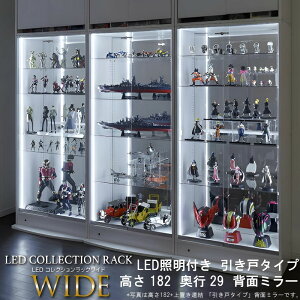 RNVP[X RNVbN ^  182cm s 29cm  83cm LEDƖt [ [ ǖʎ[ LEDt RNVbN Ch { ˃^Cv wʃ~[ Zbg LED