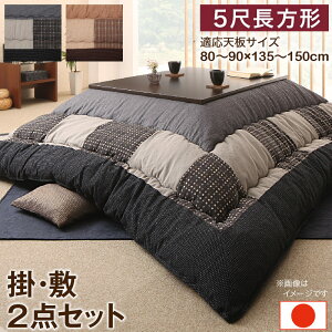 Dpb`[Nzc |zc&~zc2_Zbg 5ڒ`(90×150cm)VΉ