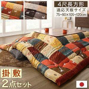 MbxfUCzc |zc&~zc2_Zbg 4ڒ`(80×120cm)VΉ