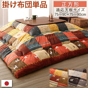 MbxfUCzc p|zc `(80×80cm)VΉ