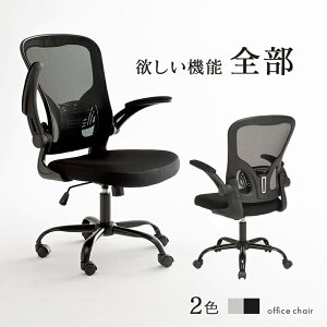 yX[p[SALE5OFFzItBX`FA-LHCbV 63×63×100cm