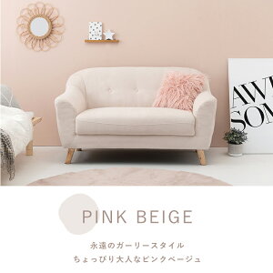 yX[p[SALE5OFFz\t@ l炵 킢 \t@  2lp  sN zCgx[W 2l| 2P [\t@ q  V t Ƌ Zbg iGj