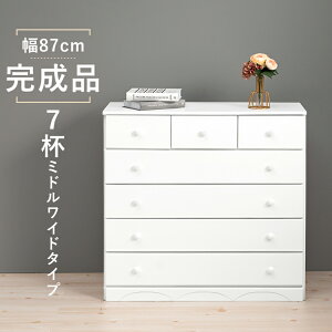 `FXg-MCH-ێ胏Ch 7t 87×37×85cm