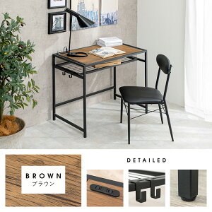 fXN `FA Zbg  킢 Vv It 90×50 72cm V t Ƌ Ɠd l炵 V Ƌ fXN  `FA Zbg LDC z 2_Zbg ȃXy[X RZg 