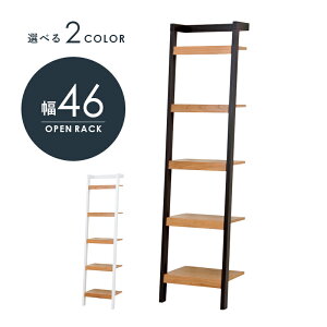 bN-RCC-46cm 46×36×183cm