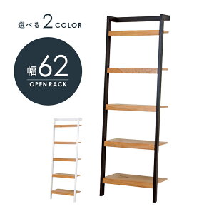 bN-RCC-62cm 62×36×183cm