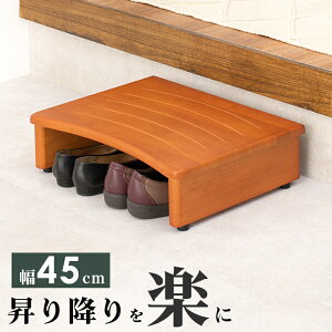 yX[p[SALE5OFFz֓ݑ-VH- 45×35×13.5cm