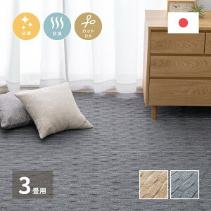 ̐D̕DJ[ybg eI ]ˊ 3 i176×261j