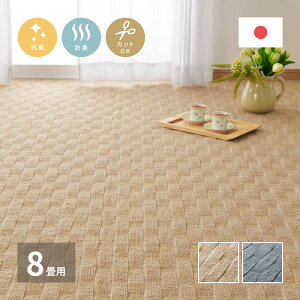 ̐D̕DJ[ybg eI ]ˊ 8 i352×352j