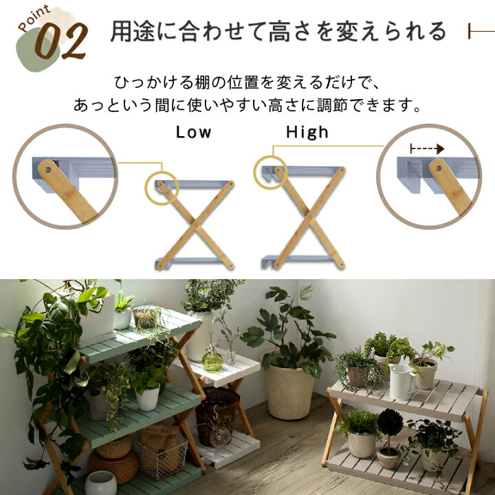 フリーラック マルチラック No.423○ ※現金、クレジット、スマホ決済対応※