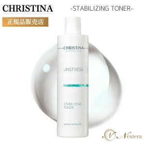 NXeB[i AXgX X^rCWOgi[ 300ml q XLPA  Ԃ ێ  炩 p OR[_