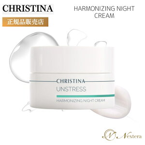 NXeB[i AXgX n[iCWOiCgN[ 50ml q XLPA  Ԃ ێ  炩  p OR[_