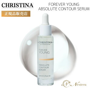 NXeB[i et tH[Go[O Au\[gRgDAZ 30ml {gbNX tgAbv   nCt n