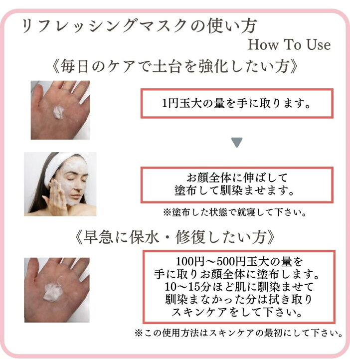 楽天市場】クリスティーナ アンストレス リフレッシングマスク 50ml 