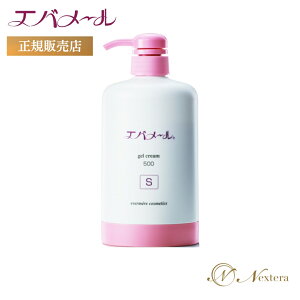 Go[ QN[ lւ |v Iׂ tFCXN[ q ێ I[CQN[ NWO s[O XLPA evermere