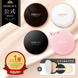 【公式】DEBEAUS ディビュース クッションファンデ｜毛穴レス×高密着 ツヤ肌 崩れにくい 薄づき カバー力 敏感肌OK ヒト幹細胞配合 SPF50+ PA+++ 韓国コスメ レフィル付き ファンデーション 黒 白 BT SRG BB クッションファンデーション デビュース