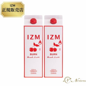 yfhN IZM CY AZeCXg AZ 1000ml 2{Zbg u _CGbg v`fH t@XeBO W[X ֔  e DP  Ci[PA t[ 