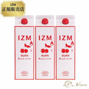 yfhN IZM CY AZeCXg AZ 1000ml 3{Zbg u _CGbg v`fH t@XeBO W[X ֔  e DP  Ci[PA t[ 