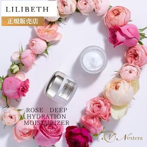 xX [Y fB[vnCh[VCX`[CU[ 50ml LILIBETH  et N[ XLPA  q  ێ  c RR AIC Ki NbV