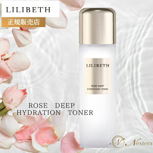 xX [Y fB[vnCh[Vgi[ 150ml XLPA ϐ et LILIBETH  ێ c RR gi[ ؍RX ؍XLPA [YfB[vnCh[VC